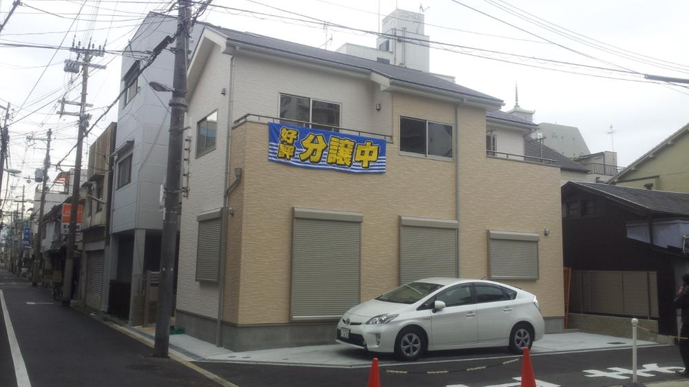 Local appearance photo. Sunny car two parking allowed per corner lot