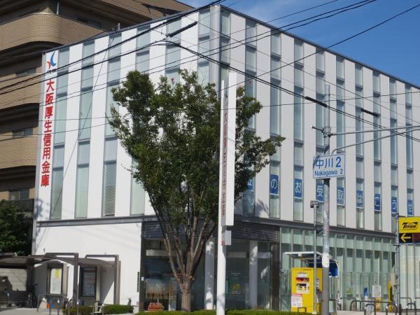 Bank. Osaka Welfare credit union 300m to 300m Osaka Welfare credit union 300m