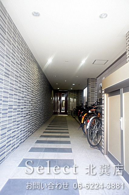 Other common areas
