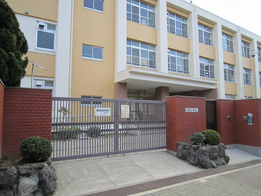 Other. Kita Tatsumi elementary school