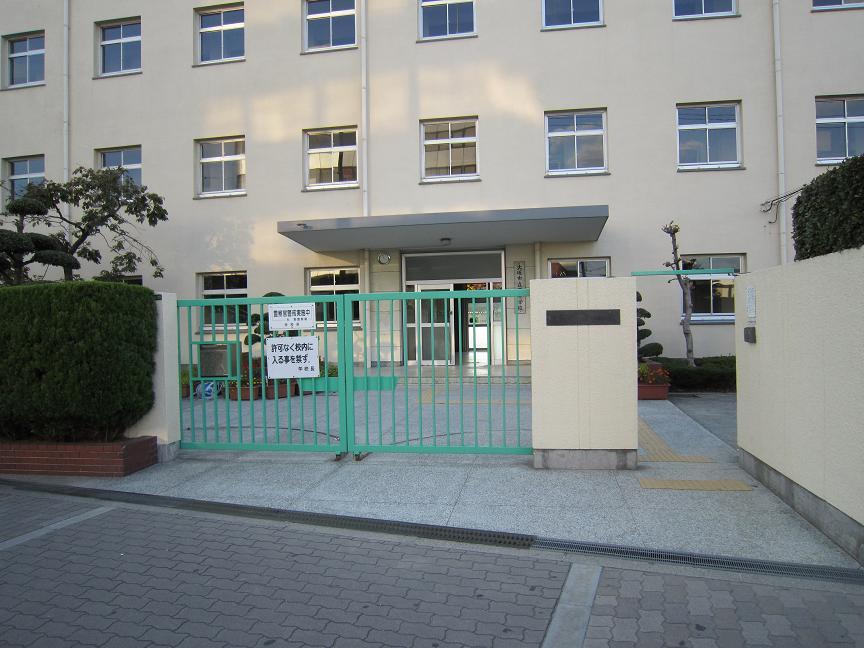 Other. Tatsumi junior high school