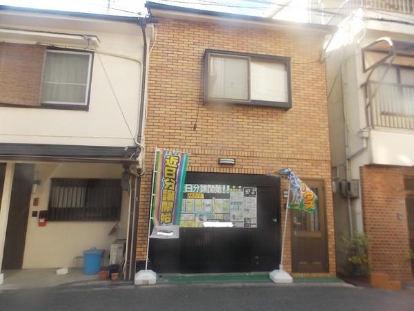 Other. Please feel free to contact us, such as local guides!