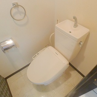Toilet