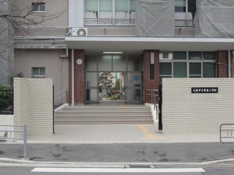 Primary school. 600m to Osaka Municipal Tatsumihigashi Elementary School 600m Osaka Municipal Tatsumihigashi Elementary School 600m
