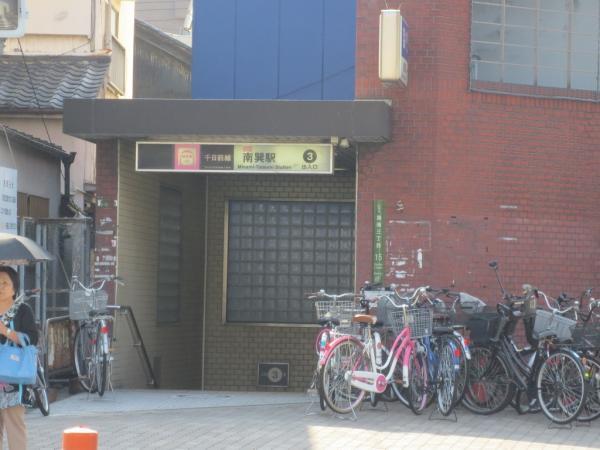 Other Environmental Photo. Minami Tatsumi Station (subway Sennichimae Line) Up to 400m 400m Minami Tatsumi Station (subway Sennichimae Line) 400m