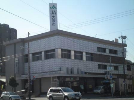 Bank. 350m JA Osaka Tatsumi Branch 350m to JA Osaka Tatsumi Branch 350m