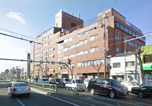 Hospital. 265m until the medical corporation Doyukai Republic Hospital (Hospital)