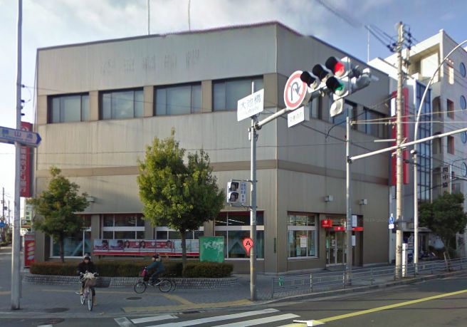 Bank. 318m to Bank of Tokyo-Mitsubishi UFJ Ikuno Branch (Bank)