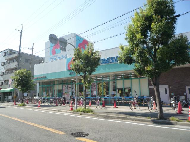 Supermarket. 761m until Bandai Tatsuminishi shop