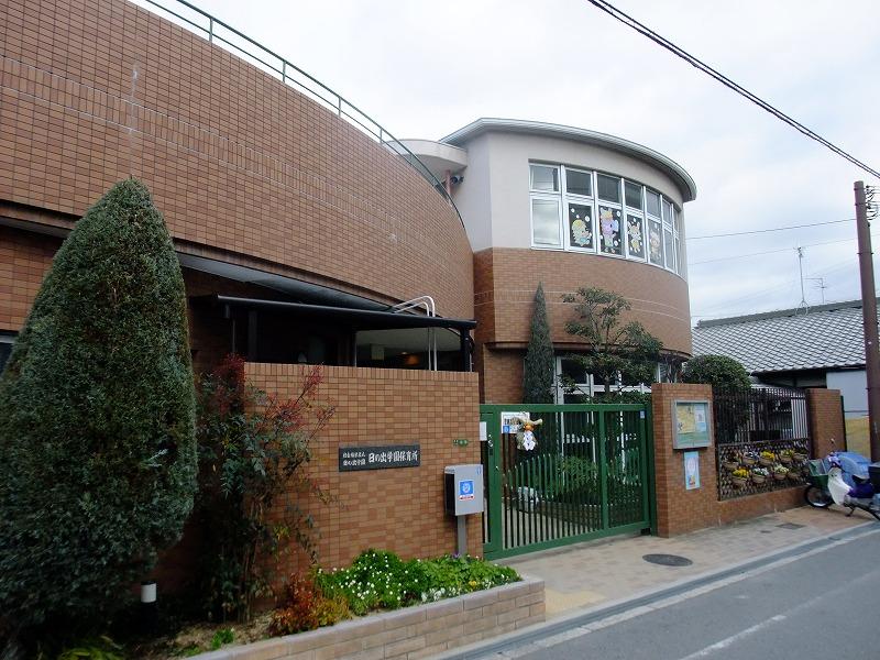 kindergarten ・ Nursery. 116m until sunrise school nursery