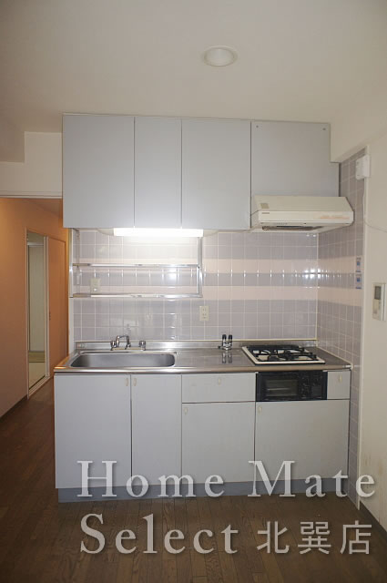 Kitchen. Happy system Kitchen