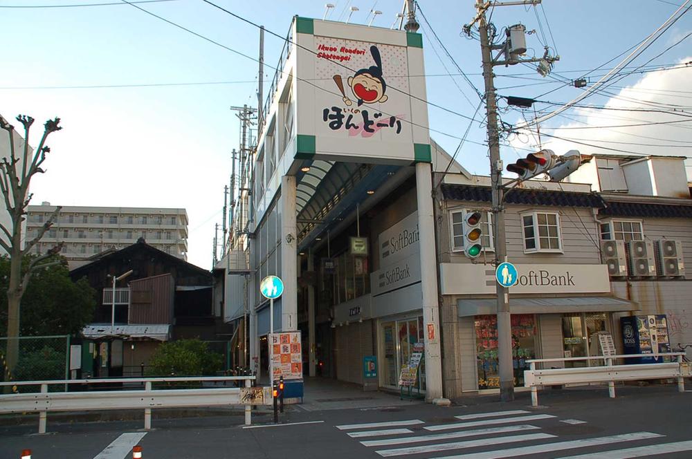 Other. Local (12 May 2013) Shooting