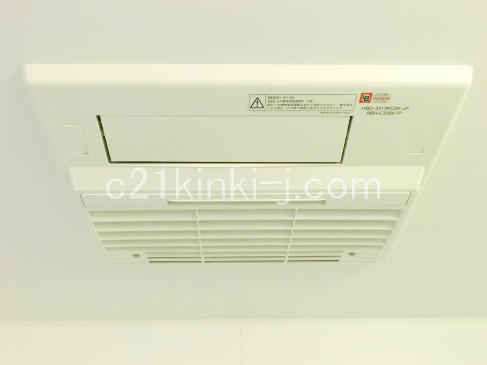 Cooling and heating ・ Air conditioning. When it's cold, I'm happy in the rainy season of the room Dried, Bathroom heating dryer!