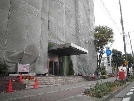 Hospital. Ikuno Aiwa 220m to the hospital (hospital)