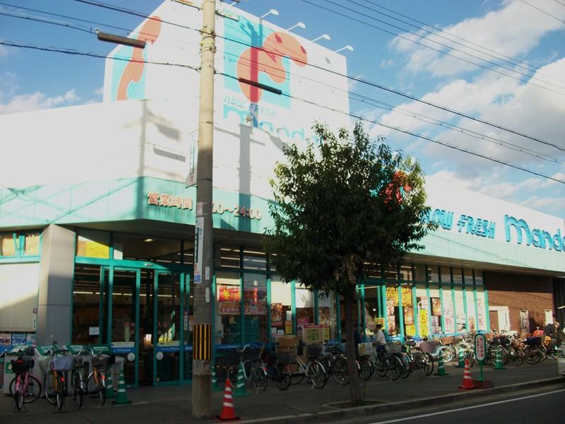 Supermarket. 888m until Bandai Tatsuminishi shop