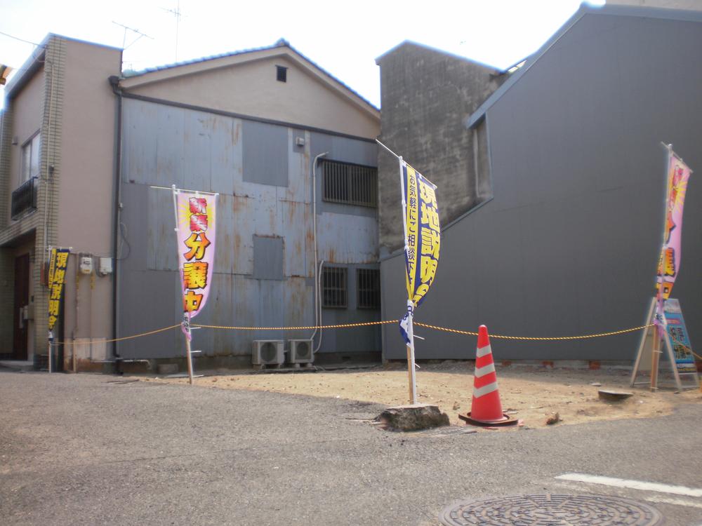 Local photos, including front road