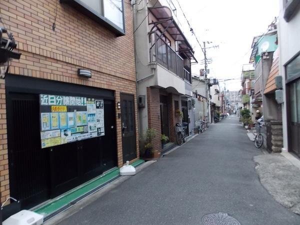 Local photos, including front road