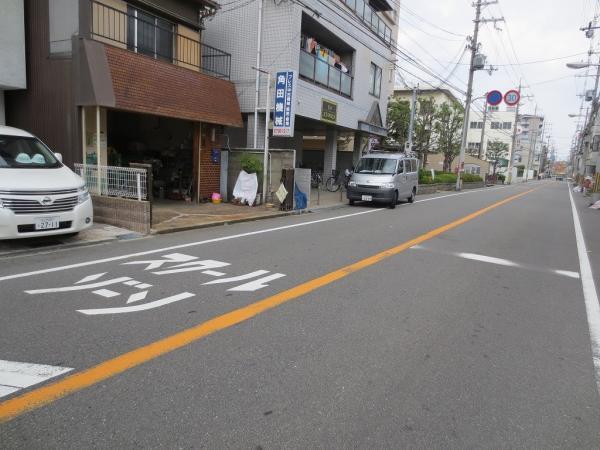 Local photos, including front road. Before road