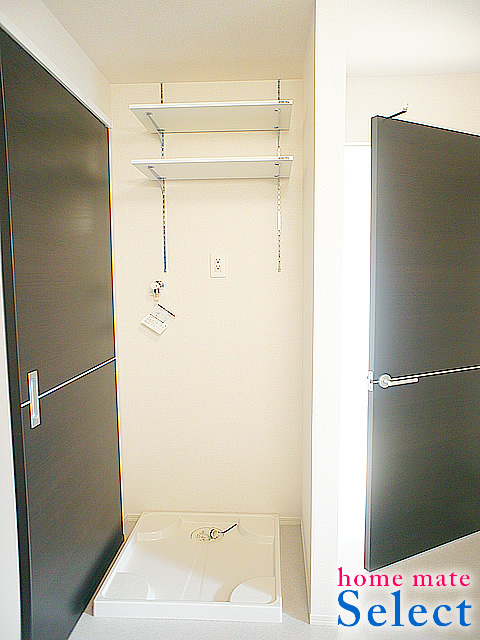 Washroom. Indoor laundry Area