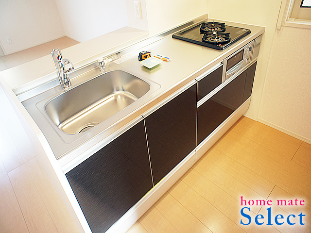 Kitchen. Kitchen nice