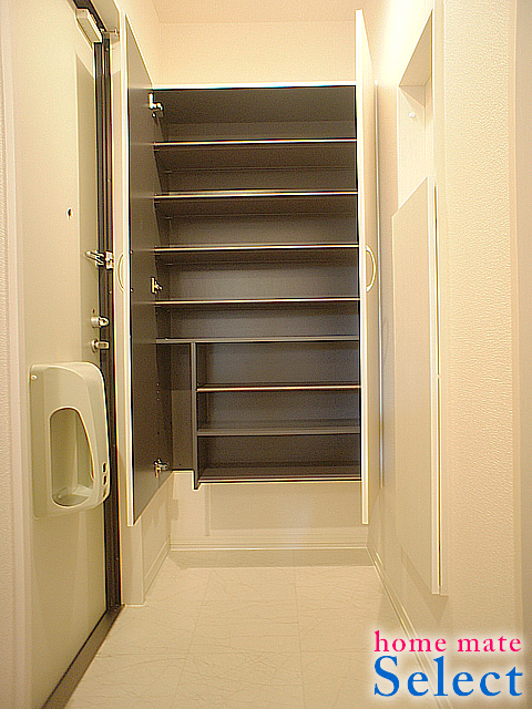 Receipt. Large shoebox