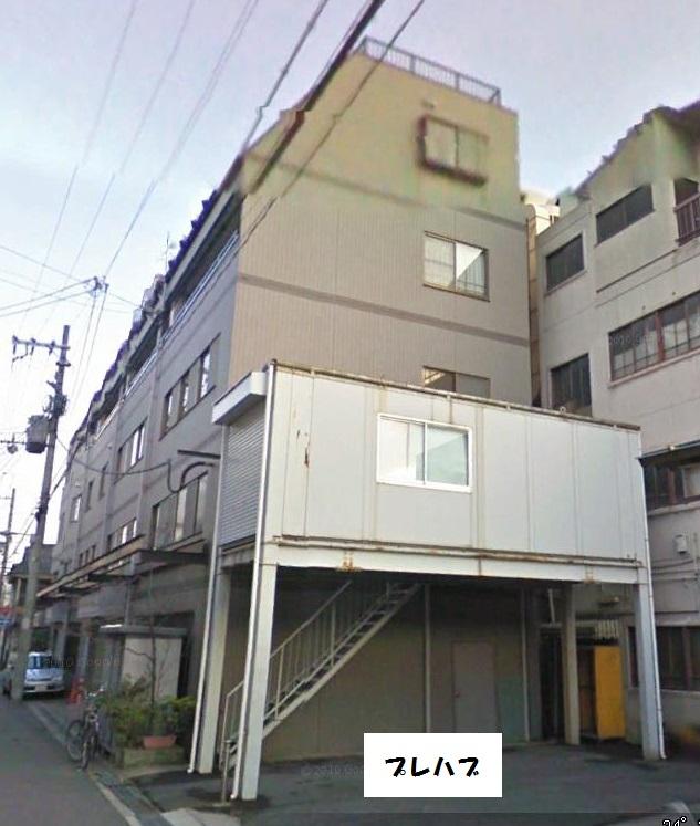 Local appearance photo. local