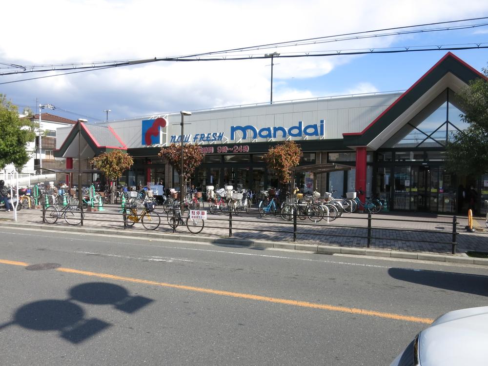 Supermarket. 444m until Bandai Tatsumikita shop