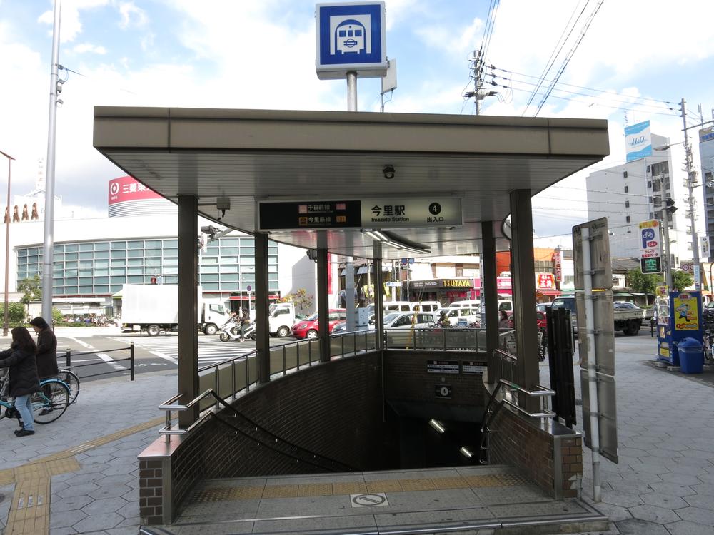 station. 1360m Subway Sennichimae Line "Imazato" station