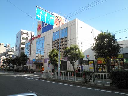 Home center. Kojima NEW Ikuno store up (home improvement) 67m