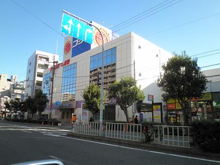 Home center. Kojima NEW Ikuno store up (home improvement) 674m