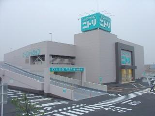 Other. Nitori plain shop 6 mins