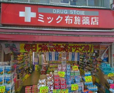 Dorakkusutoa. Mick Fuse drugstores 88m to (drugstore)