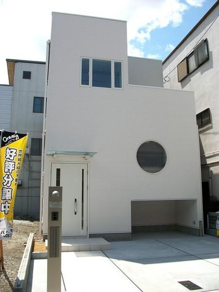 Local appearance photo