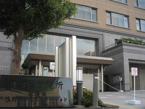 Government office. 918m walk from the Osaka Ikuno Ward ・ It is useful to have a ward office on the bike within.