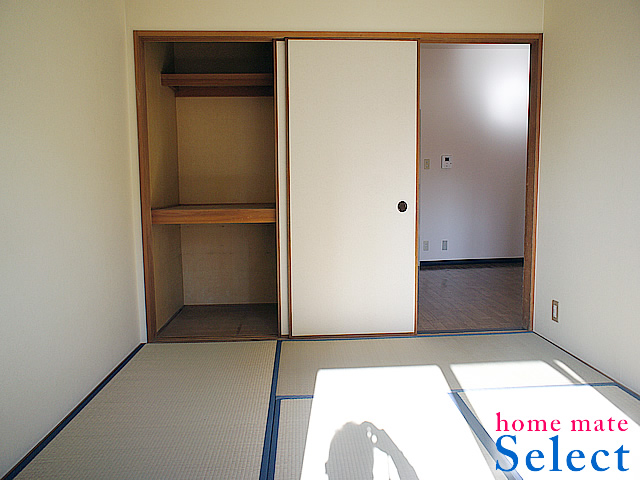 Living and room. Japanese style room