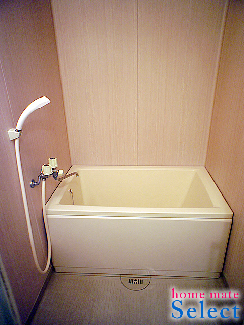 Bath. Bathing is beautiful.