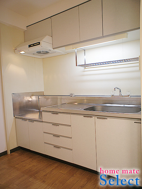 Kitchen. It has become independent kitchen.