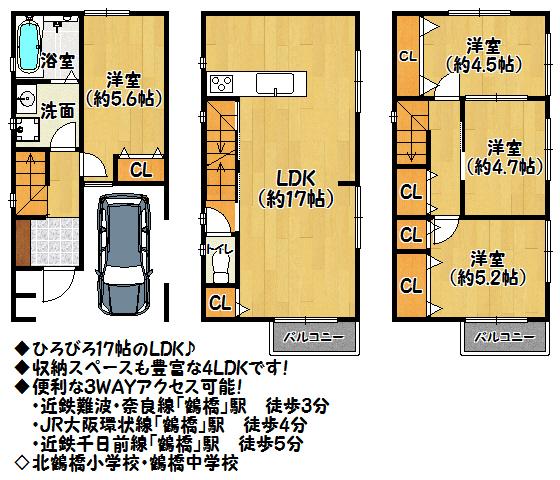 Building plan example (floor plan). Building plan example
