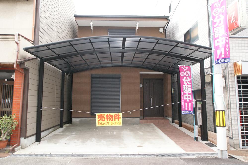 Local appearance photo. 25 October shooting