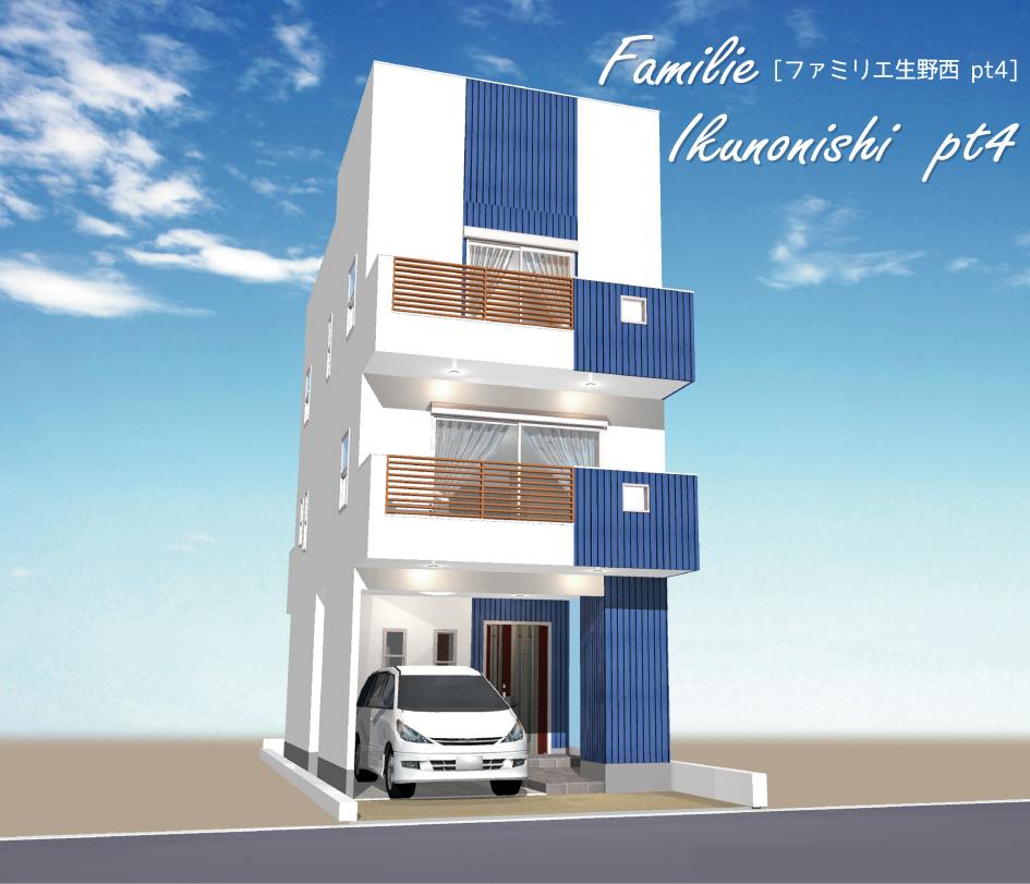 Other. Rendering Perth