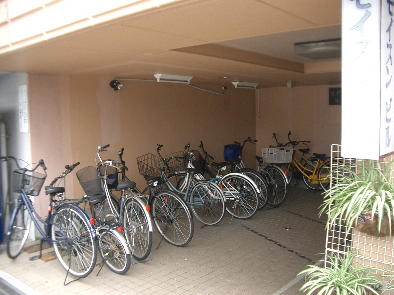 Other common areas