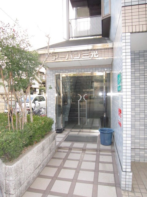 Entrance