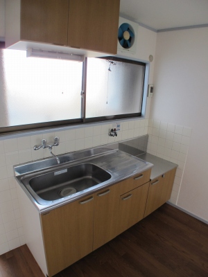 Other. Kitchen