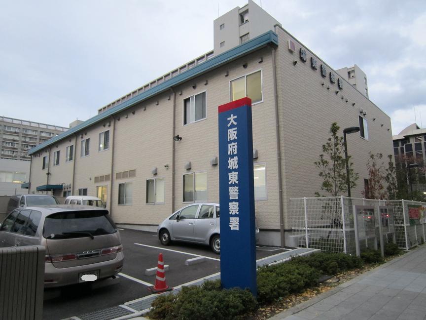 Other. Joto Police Station