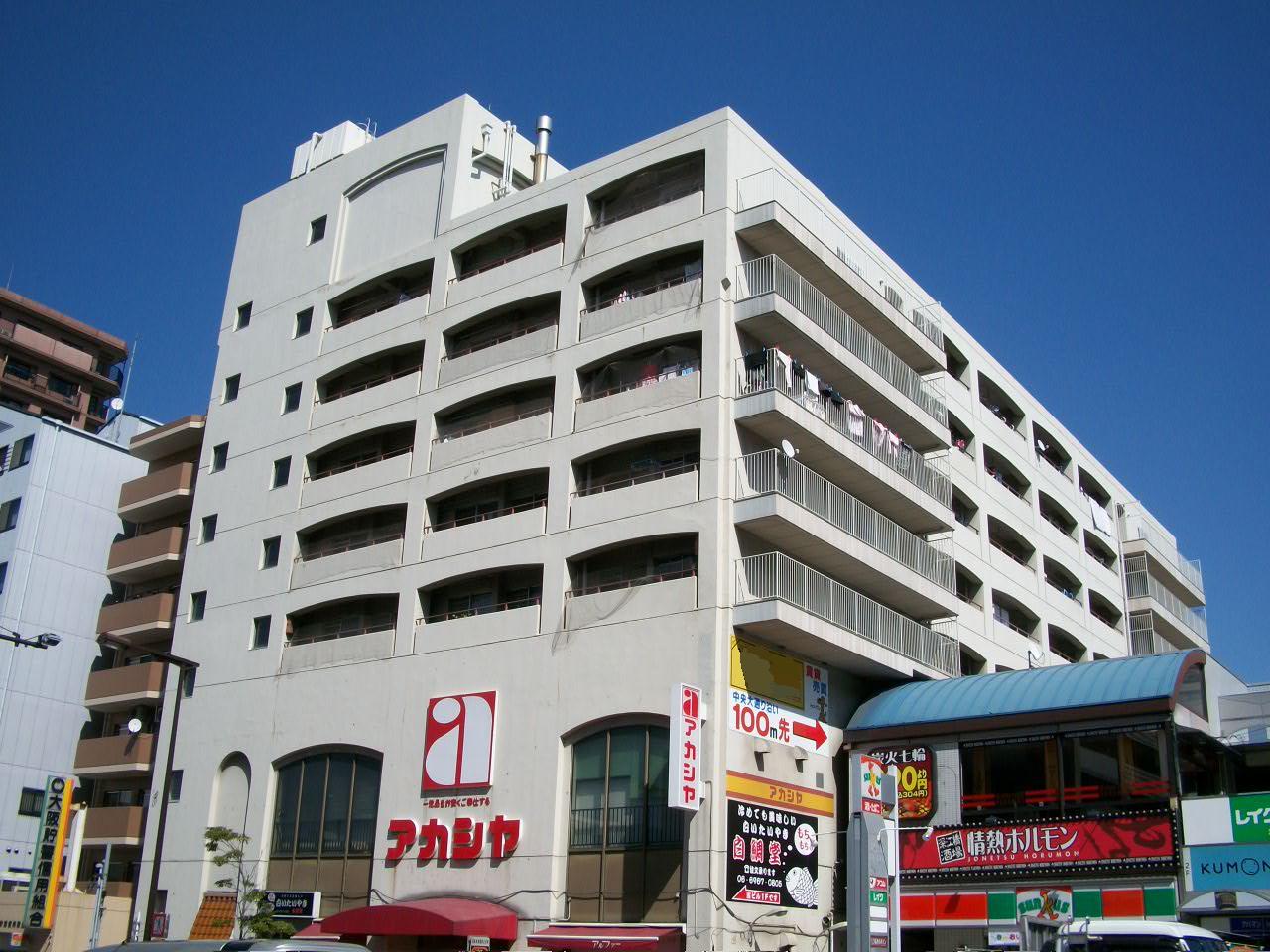 Supermarket. Acacia Fukaebashi to the store (supermarket) 343m