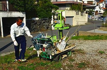 Local appearance photo. Ground survey