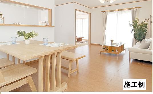 Living. Example of construction Breadth of a feeling of opening living is also about 17.5 quires breadth