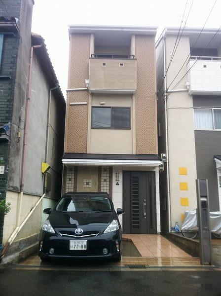 Local appearance photo