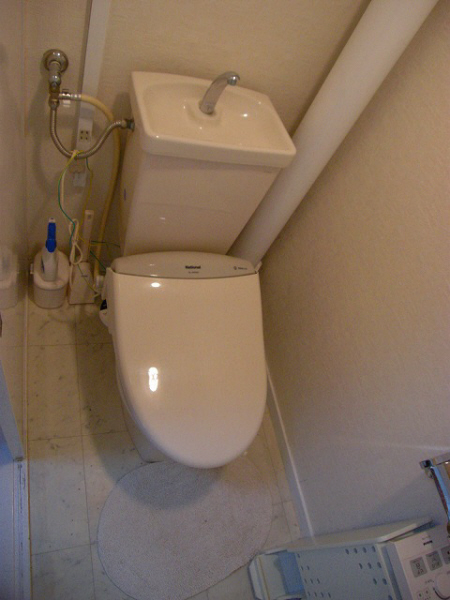 Toilet