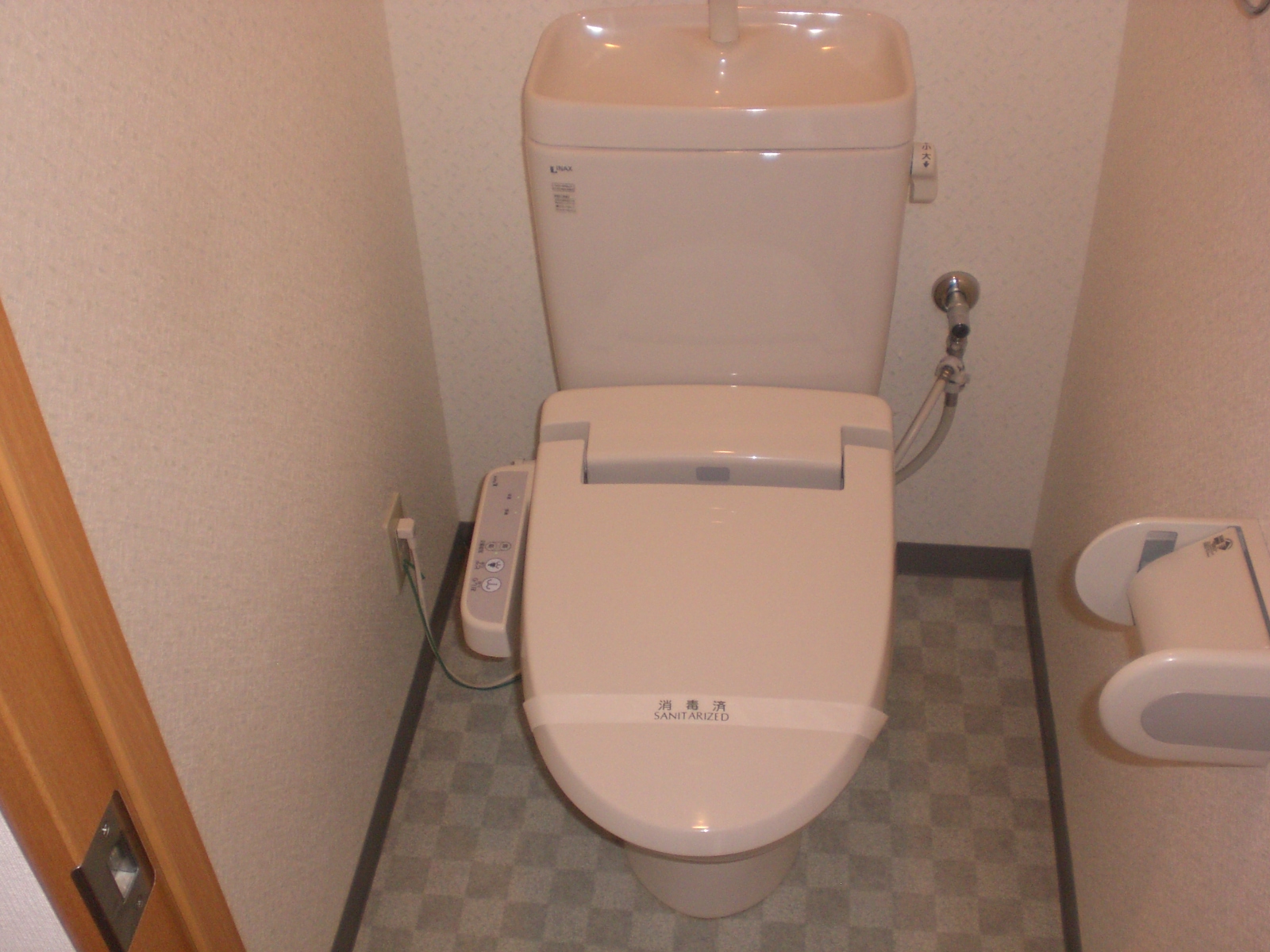 Toilet